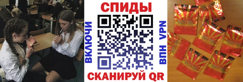 Бутират BDO Кашин