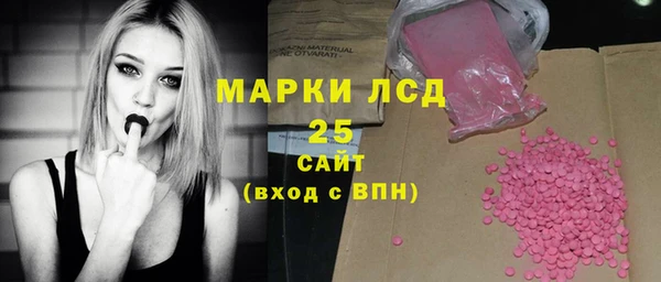 мефедрон мука Володарск