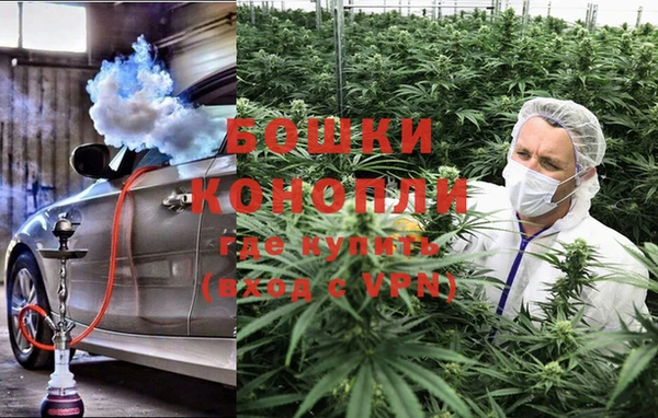 кокаин VHQ Кинешма