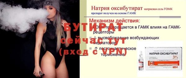 кокаин перу Волоколамск