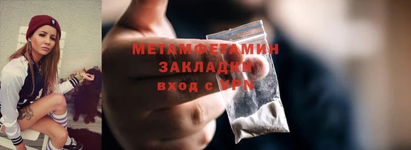 jwh Верея