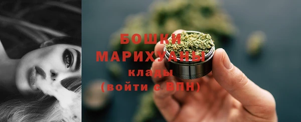 мдма Верхнеуральск