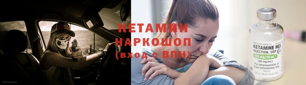 мефедрон мука Володарск