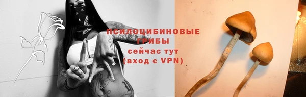 мефедрон мука Володарск