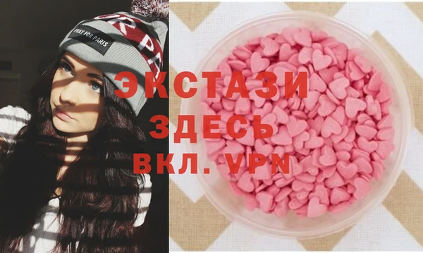 кокаин перу Волоколамск