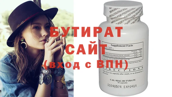 кокаин перу Волоколамск