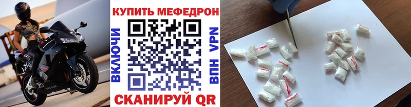 сколько стоит  Кашин  МЯУ-МЯУ кристаллы 
