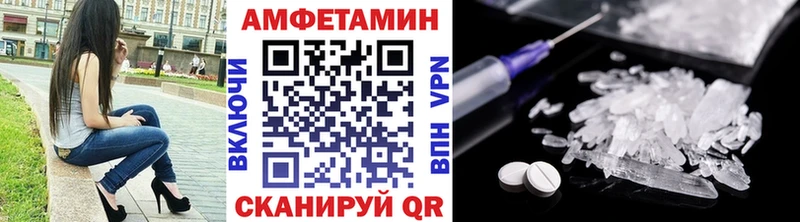 что такое   Кашин  Метамфетамин Methamphetamine 