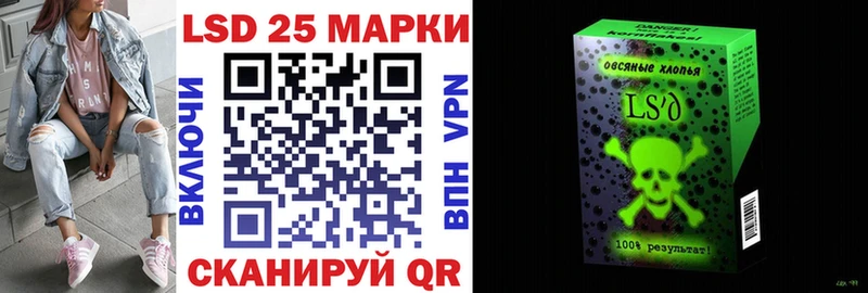 Наркотические марки 1,8мг  где купить   Кашин 