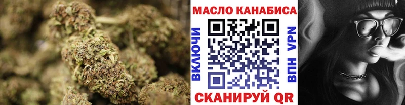 Дистиллят ТГК гашишное масло  Кашин 