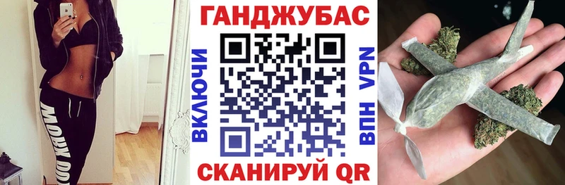 Бошки Шишки SATIVA & INDICA Кашин